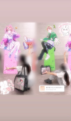 rma_201212's tweet photo. ♡9/22よみうり参戦♡
みんなビジュ最高でした😻
クレープ40分くらい並んでゲット出来ました！
めためた美味しかったです♪
アトラクションもたくさん乗れてよかったです🙂‍↕️💗
コースターじゃぱのあゲットできて幸せです😽🎶
❥ @mumu_mumu09 
❥ @jpapachannel 
#からぴち #のあさん #じゃぱぱさん https://t.co/RwZnSRpP8k