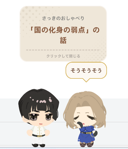 zatta_7981's tweet photo. かわいすぎて苦しい、なんだこれ https://t.co/IPPkKRSEKF