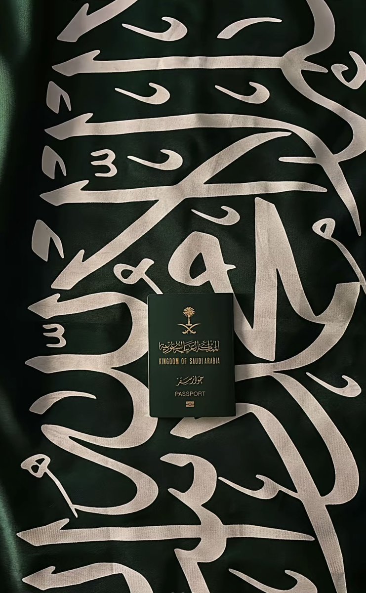noor7obi's tweet photo. في يوم الوطن 
الحمدالله على نعمة هذا الوطن والحمدالله كوني سعودية بنت هذا الوطن 🤍🤍
كل عام وانت في عز وفخر يا وطني 🇸🇦
#اليوم_الوطني_السعودي_٩٦ https://t.co/gqMUZIMYCP