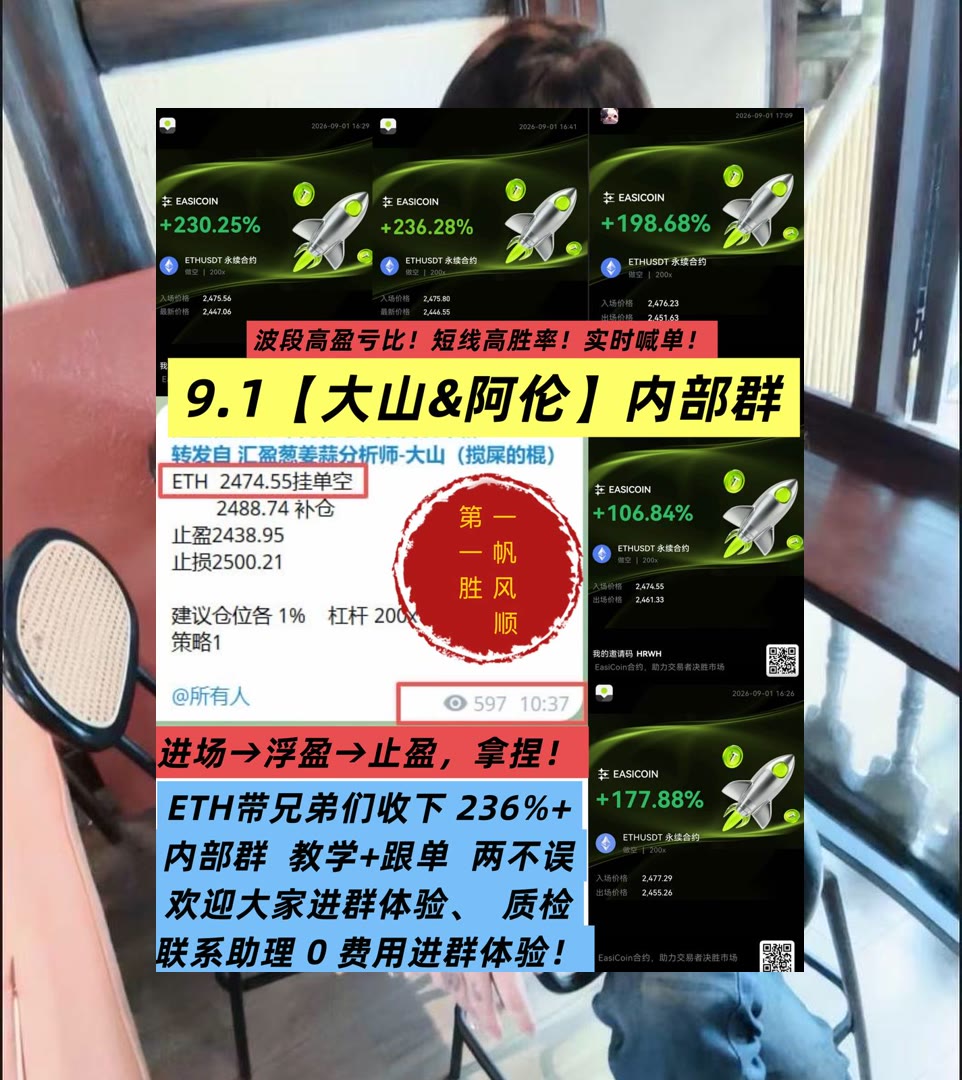 SimonGergeyt's tweet photo. Good things come to those who believe.
合约想多份参考？每日更新。金融⭕跌📐trb💃山寨行情
SoFi Technologies💒OKX🐯UNI🎿NPC
比特币 以太坊 币圈 免费合约跟单社区👉 @fzy988 👈 https://t.co/ghI8CsZCAF