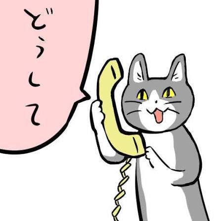 chonchira489's tweet photo. @yoiyamitemi https://t.co/q4TsUPKlwT