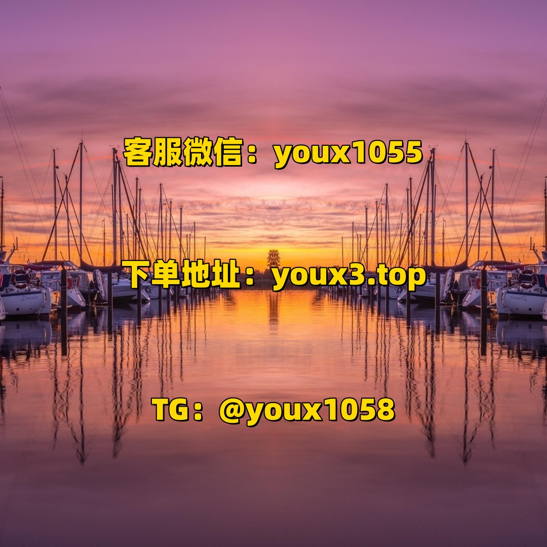 ivanzoOnn's tweet photo. 抖音涨粉，抖音刷粉，抖音买粉，各种平台刷粉、买粉，小红书买粉，微博，快手.都有，各种点赞评论，直播人气. 🐤🧍‍♂️🧊🚂🧄 #小红书 #快手 #抖音刷粉 #小红书涨粉 #抖音买粉 https://t.co/lsU1gdNpdH