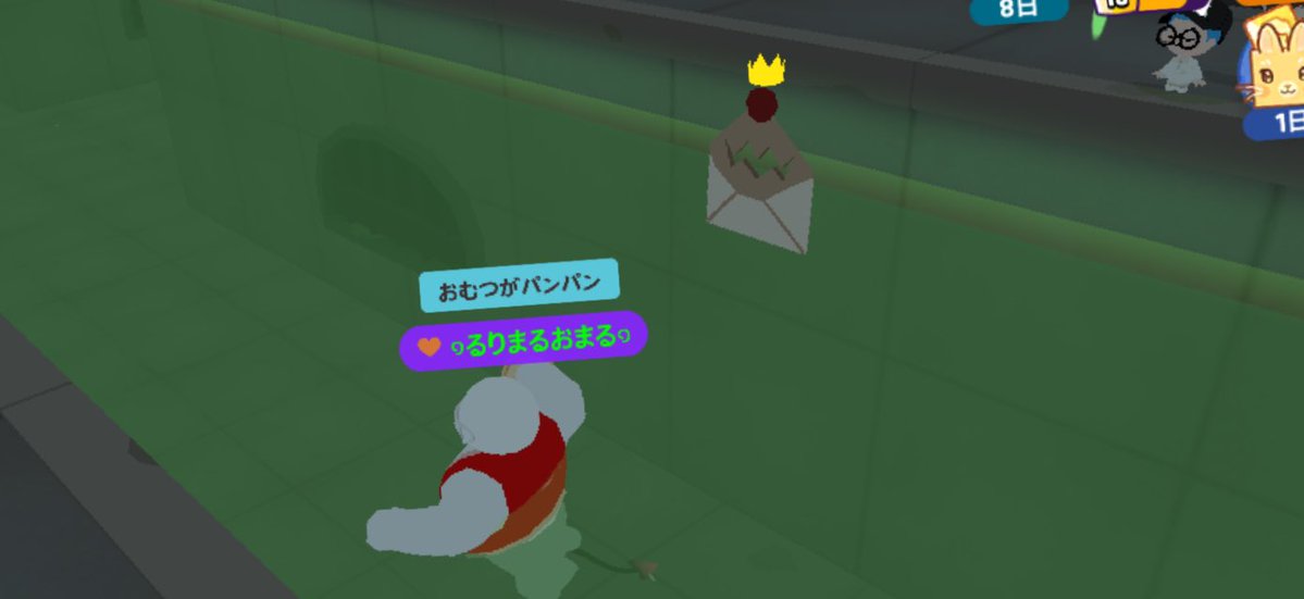 rurimaruomaru's tweet photo. なぜか全エリアに(無限の塔内も…)クラウンの手紙が出現するバグ発生しててホラー映画の冒頭かと思った
#playtogeter #一緒に遊ぼう https://t.co/yAxCyMocue