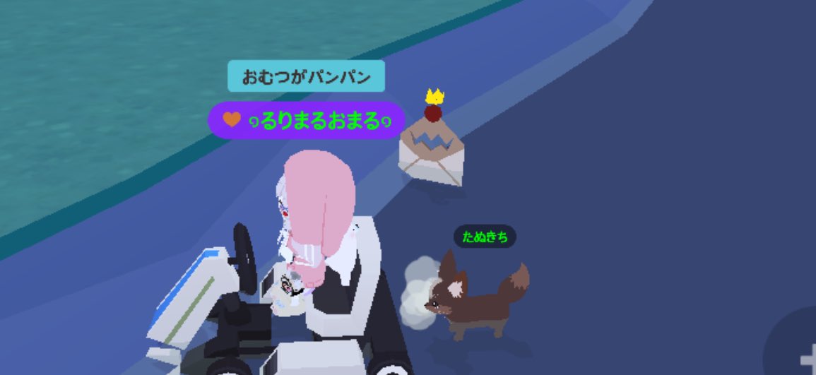 rurimaruomaru's tweet photo. なぜか全エリアに(無限の塔内も…)クラウンの手紙が出現するバグ発生しててホラー映画の冒頭かと思った
#playtogeter #一緒に遊ぼう https://t.co/yAxCyMocue