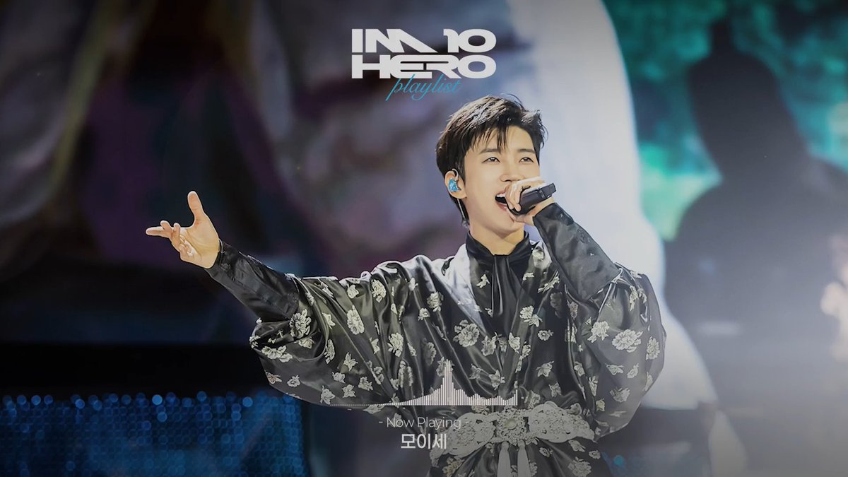 woongbaragi0616's tweet photo. IM HERO 10 playlist 포토 📸

#임영웅 https://t.co/RrYW800f6S