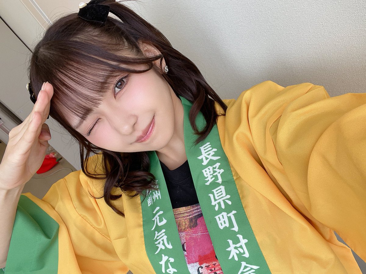 toomi_nico's tweet photo. 【 出演のお知らせ (長野) 】

10/11（日）
長野県 麻績村「月の里収穫祭」に今年も出演させていただきます🙏

場所：シェーンガルテンおみ
時間：10:00~出演予定

#2i2 でも沢山お世話になった収穫祭…！
出演を楽しみにしていてくれる人も居て、こうしてまた嬉しいお知らせが出来た事、とっても幸せです🥰

ずっと一緒の奥ゆい、初参加の由良ゆら、月なぎさの4人で収穫祭を盛り上げに行きます🫶

当日はミニライブやチェキ会&特典会もあります( *´꒳`*)
信州麻績村で待ってるよ…！