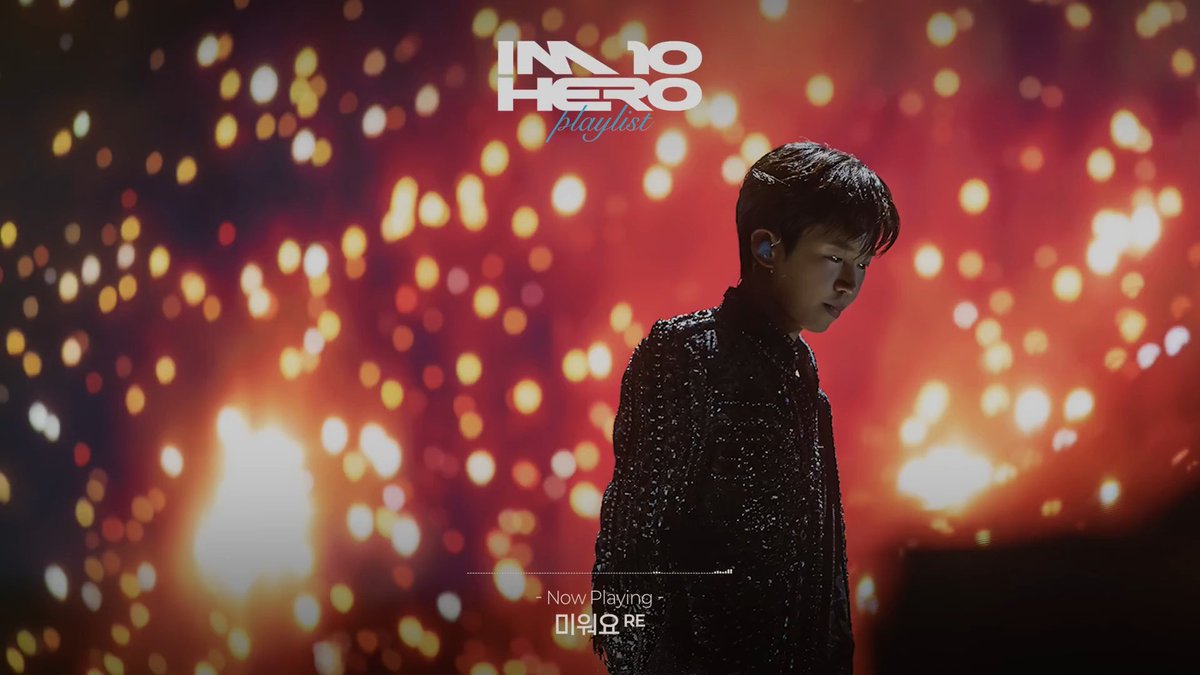woongbaragi0616's tweet photo. IM HERO 10 playlist 포토 📸

#임영웅 https://t.co/Kk9CcBOrOw