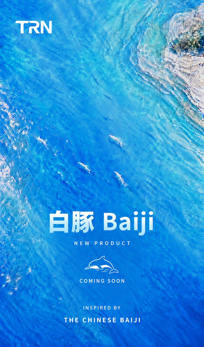 TRNAudio's tweet photo. Once lost to the river.
Now, reborn in sound.

Inspired by the BaiJi, the "Goddess of the Yangtze."

🎧 TRN BaiJi
Coming Soon.
#BaiJi #TRN #preview https://t.co/tRJscyEpuF