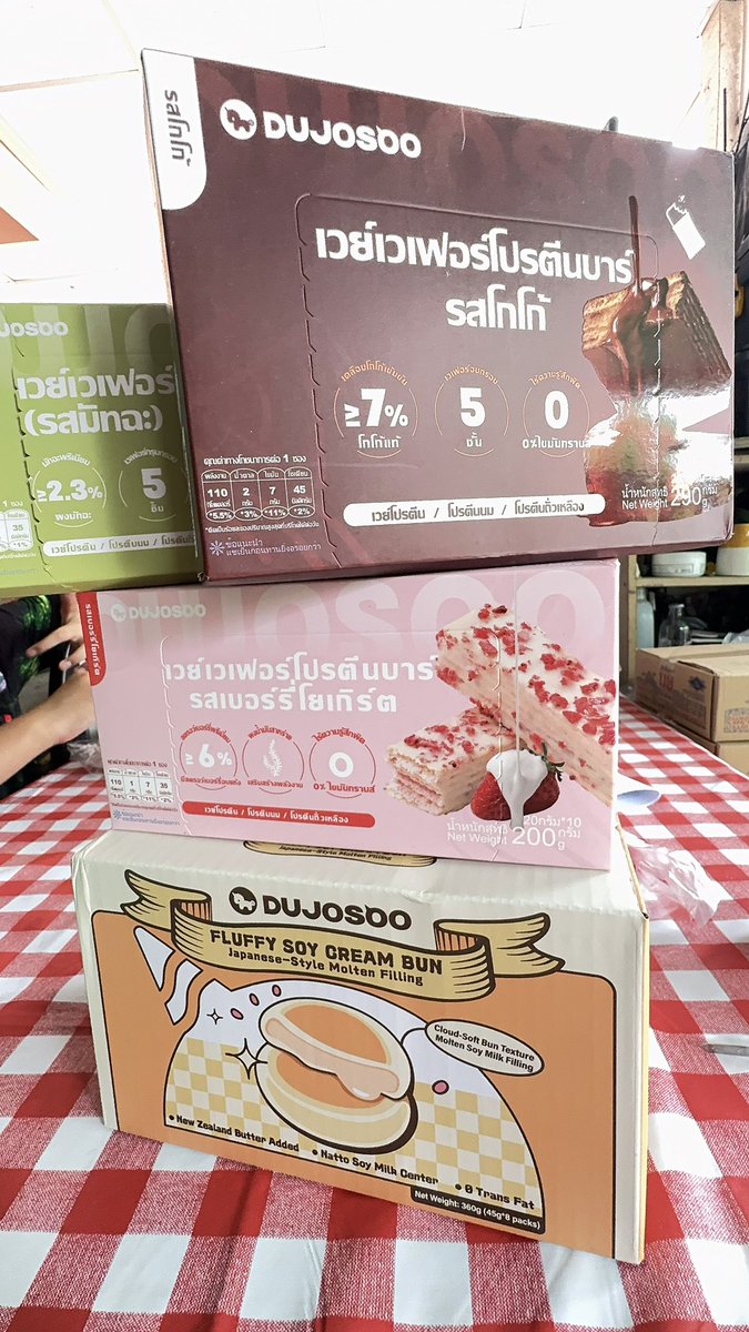 CAutthasa3341's tweet photo. กดมะวาน กินวันนี้ ส่งไวมากกก😋
มิเชลไลฟ์shopee🧡
#มิเชลเบอร์แมนน์ #michellebehrmann https://t.co/ZPk6M8SQ3O