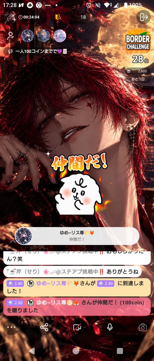 k_kun0316's tweet photo. みんな来てくれてありがとーね！💜なんか色々聞こて楽しかった笑ぜひまた銀魂の話とかしよなー！わらあ https://t.co/NhtAJjgfwC