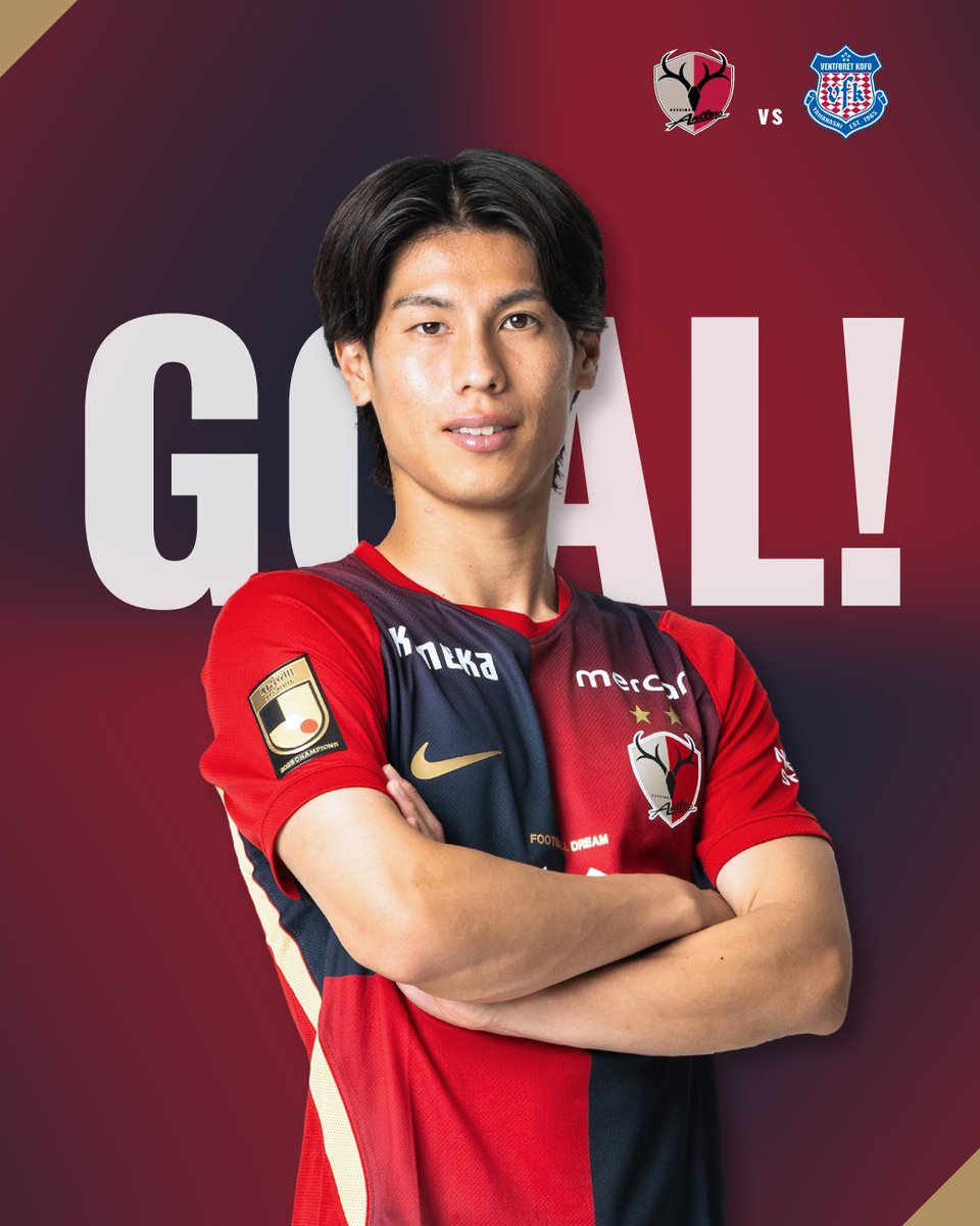 atlrs_official's tweet photo. 🔴 9/23 🆚甲府🔴
#鹿島アントラーズ  #共闘

鹿島、3点目！

62分、大森 渚生！🔴3-0！

🔻試合速報はこちら🔻
🔗https://t.co/rUiLs42BrA https://t.co/5v5sDIsjtu
