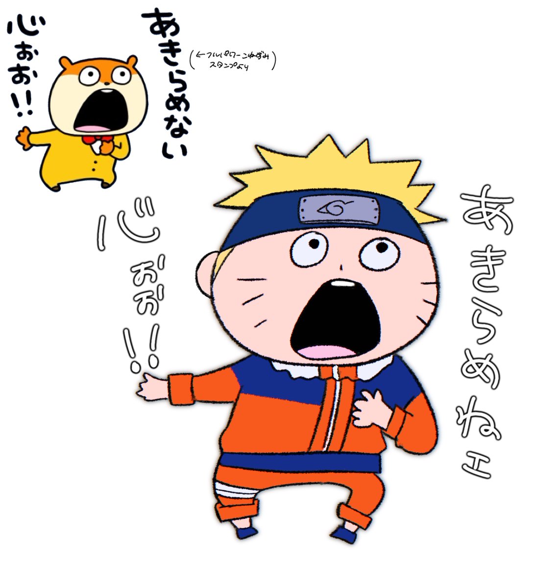 siinyaN4's tweet photo. https://t.co/S60F7Bqm4f