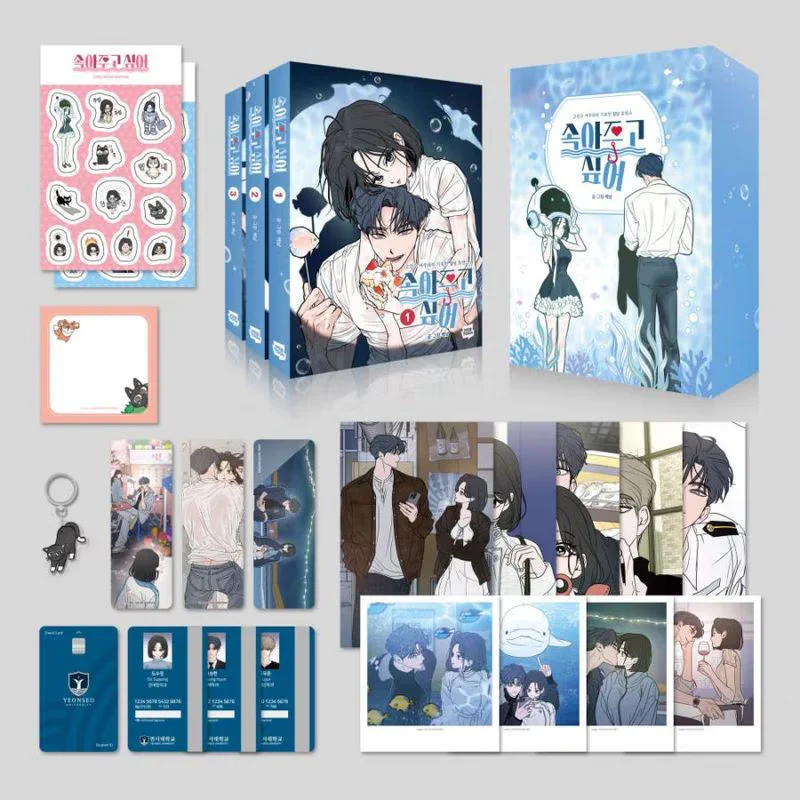 韓国の人気商品を日本へお届け on X: 
