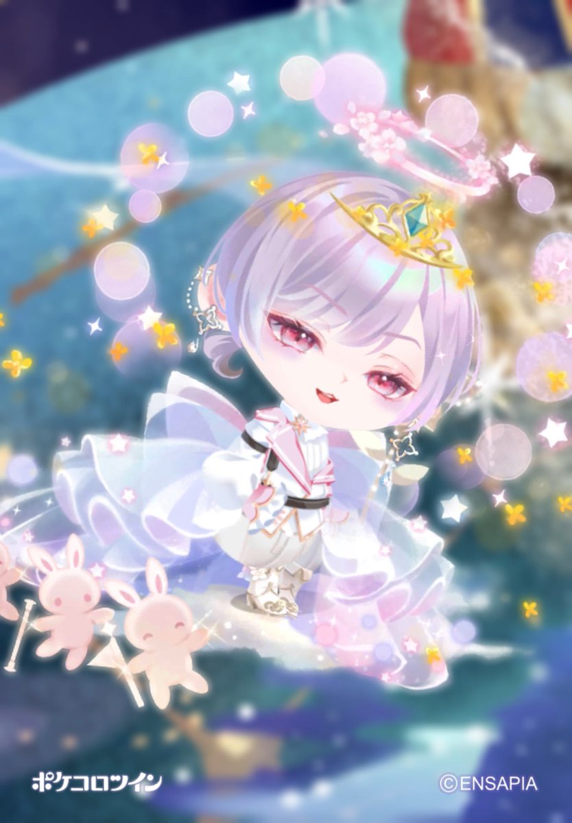 You_Amakata's tweet photo. 天方の双子ちゃん👯‍♂️
ポケコロツインやってる人居たらどこかで出会うかもね🌟 https://t.co/Jcf2DaR2Q2