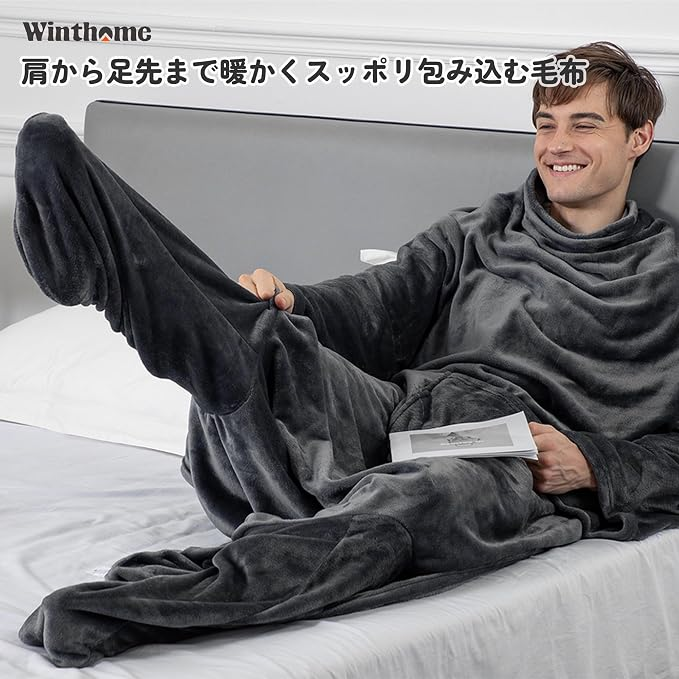 halfEng47501739's tweet photo. -----   #袖付き毛布

返金 方式：PayPal・PayPay・Amazonギフト券

興味のある方はご連絡ください～💕
⬇️
応募方法：フォロー/RT/コメント/DM
#レビュー募集
#無料商品
#Amazonレビュー
#拡散希望RTお願い致します
#レビュー
#無料体験
#無料プレゼント
#体験モニター
#副業 https://t.co/jtNgee93zZ