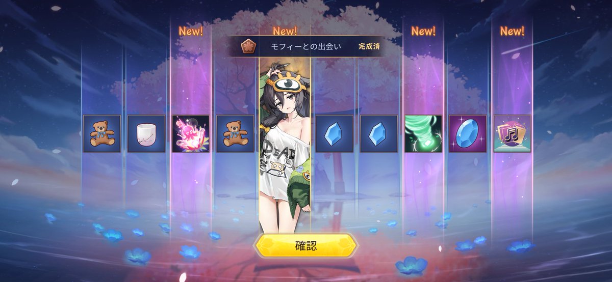 OdachiCastle's tweet photo. 一目惚れってやつだ https://t.co/Zh9emEe5Xh