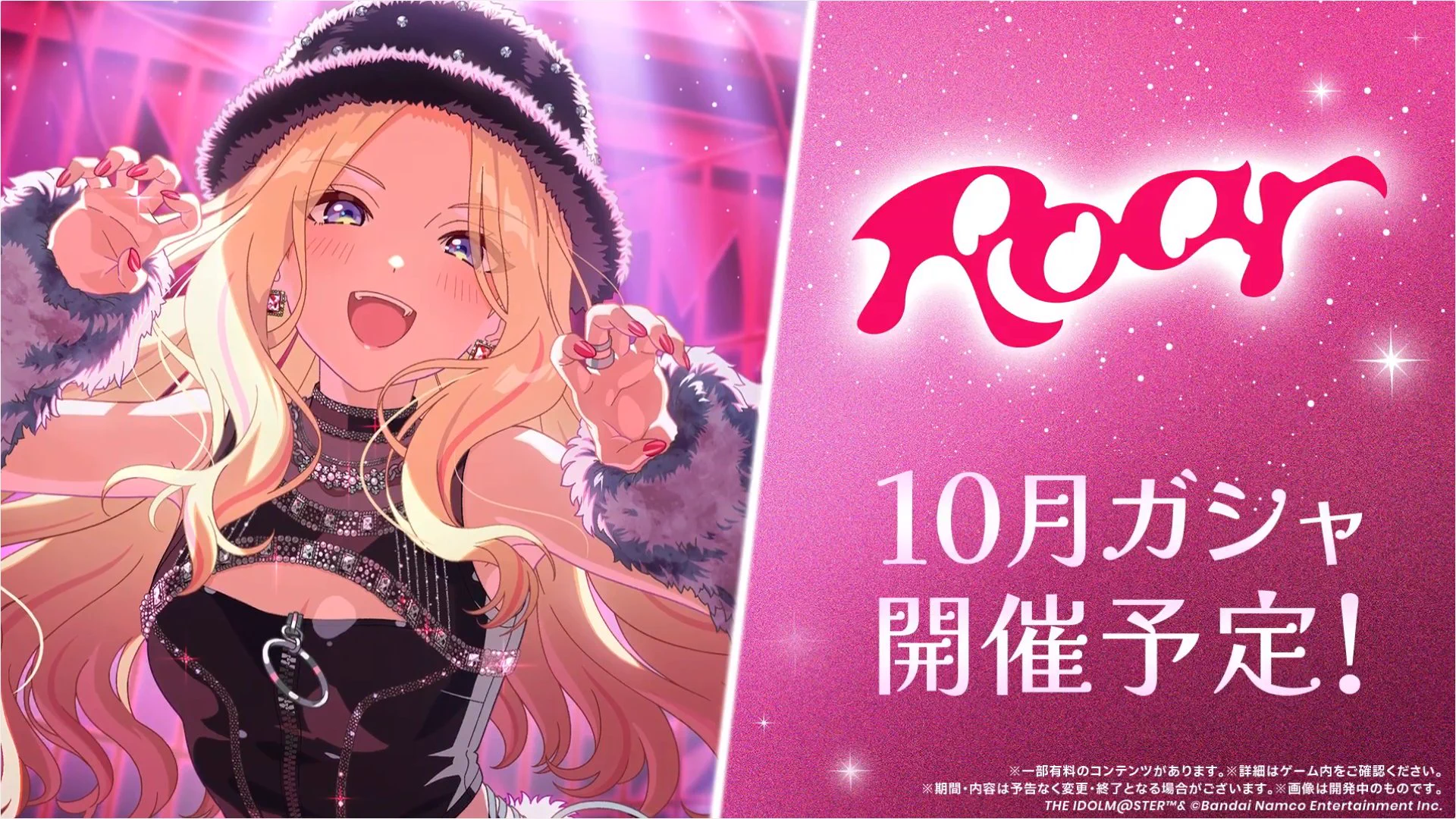 学園アイドルマスター 学マス まとめ情報 (@zutapoke) / X
