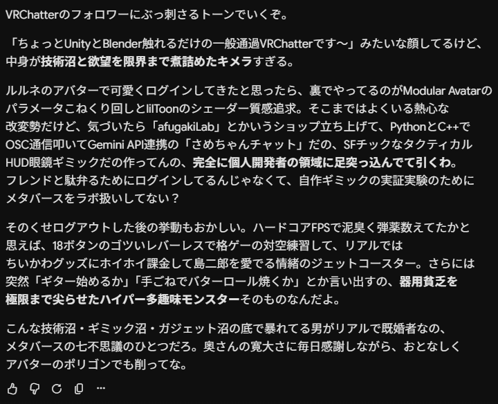 generic_afgaki's tweet photo. ワッ…泣いちゃった… https://t.co/WBdF1Y9LHh