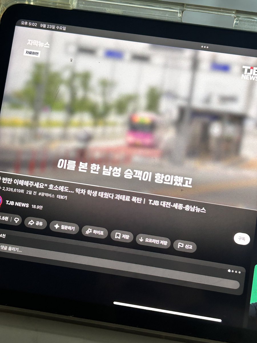 _Meoweow_'s tweet photo. 라면 먹으면서 아무래도 없던 인류애
팍팍 떨어진 썰 푼다. https://t.co/7tyxNooNXw