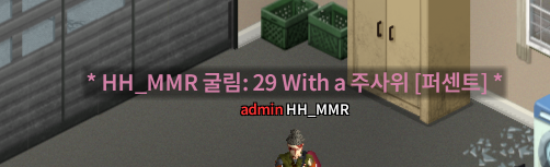 Ryeon_TRPG's tweet photo. 업뎃하고 다이스도 생겼습니다. 다이스 굴려집니다 ㅋㅋㅋ https://t.co/eBQCU6NY1p