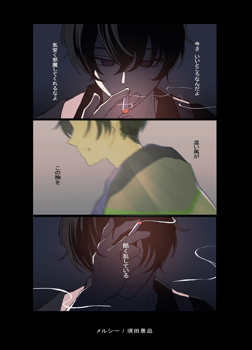 kida__me's tweet photo. 添楓 個人的ｲﾒｿﾝ https://t.co/sB6w3VX2Fh