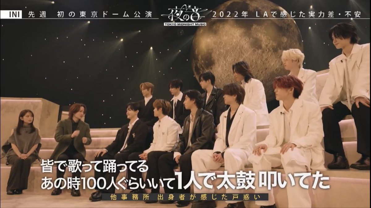 INImariami's tweet photo. 田島将吾さま巷で2009年10月3日入所って話題になってるけど、2009年8月14日放送のMステで1人で太鼓叩きまくってるので入所はもっと前だと思うんだけど…🥁
まあ、入所年を覚えていない田島将吾さまは些細な日付の差1ミリも気にしないと思うのだけど、一応…🥁 https://t.co/ddj17KGUhU