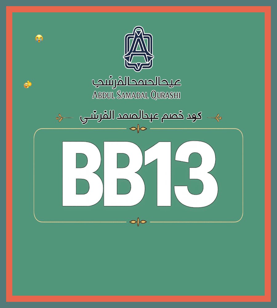 BilgeArin's tweet photo. 🧛🌟 الناس بدأت تلاحظه دهن عود سوبر من عبد الصمد القرشي Abdul Samad Al Qurashi ومعه كود خصم BB13 الناس بدأت تطلبه ночь
Fox News Bagassandiya https://t.co/TmglnLYdb1