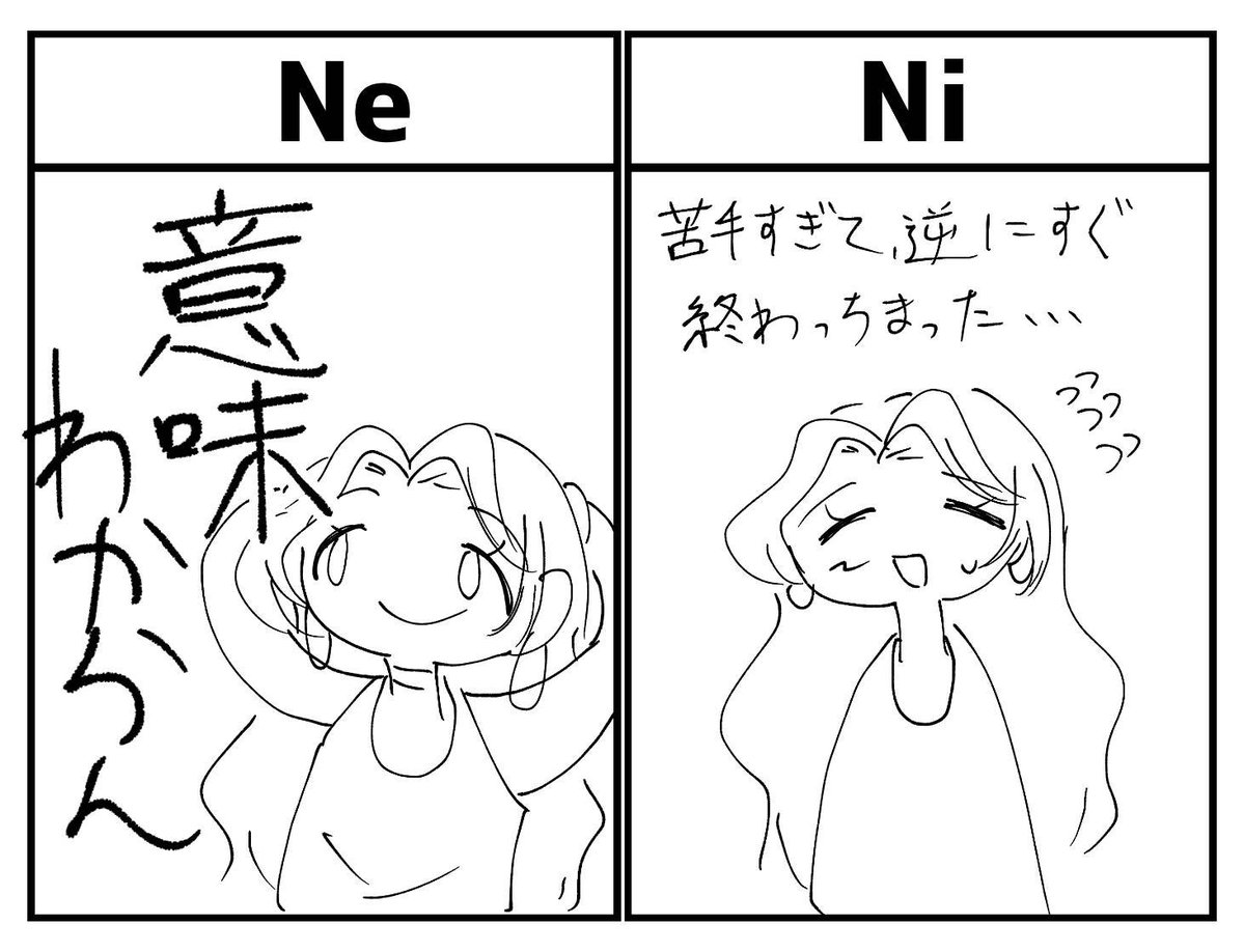 ruruaa0903's tweet photo. タイピング終えたので、全機能のざっくり感想💕💕 https://t.co/MQwuCWJJTB