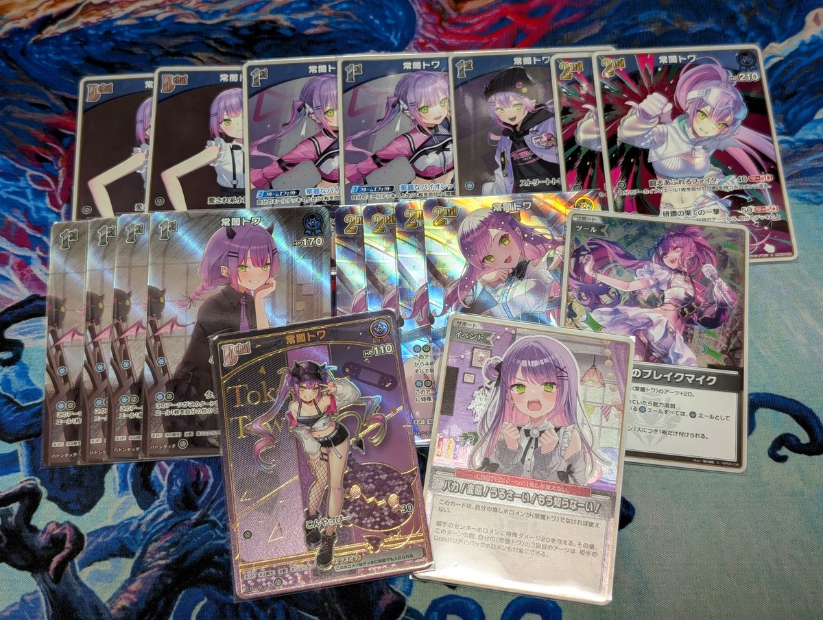 Gnt0214's tweet photo. 可愛すぎて困るんだけど。 https://t.co/4jqslNBeMN