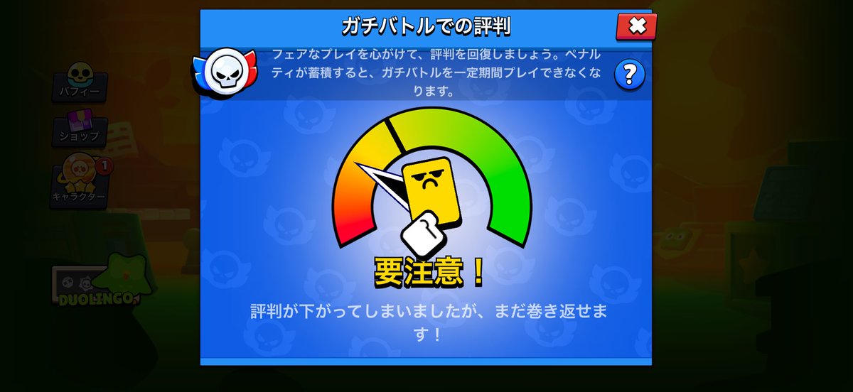 psmlpz's tweet photo. 意味がわからない https://t.co/LZCjaHoOdt