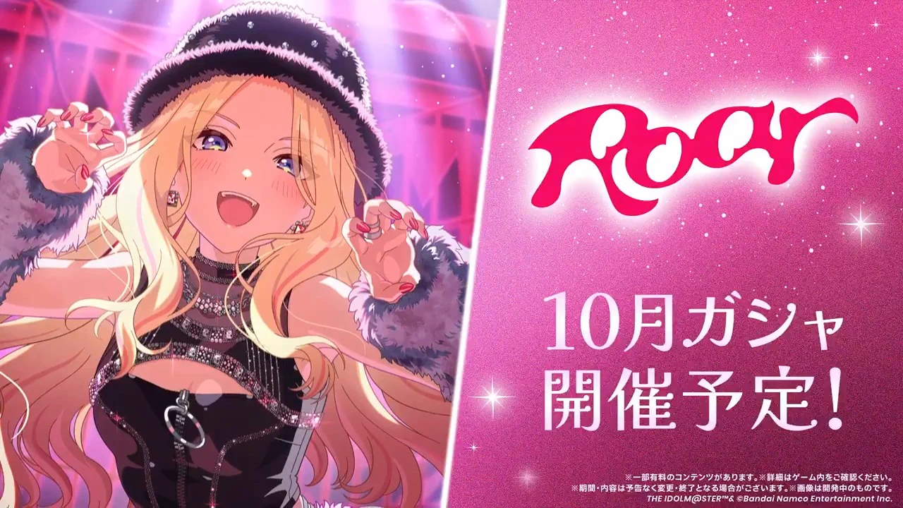 ネメア🦁👑💫@Vtuber (@AddisonNemea) / X
