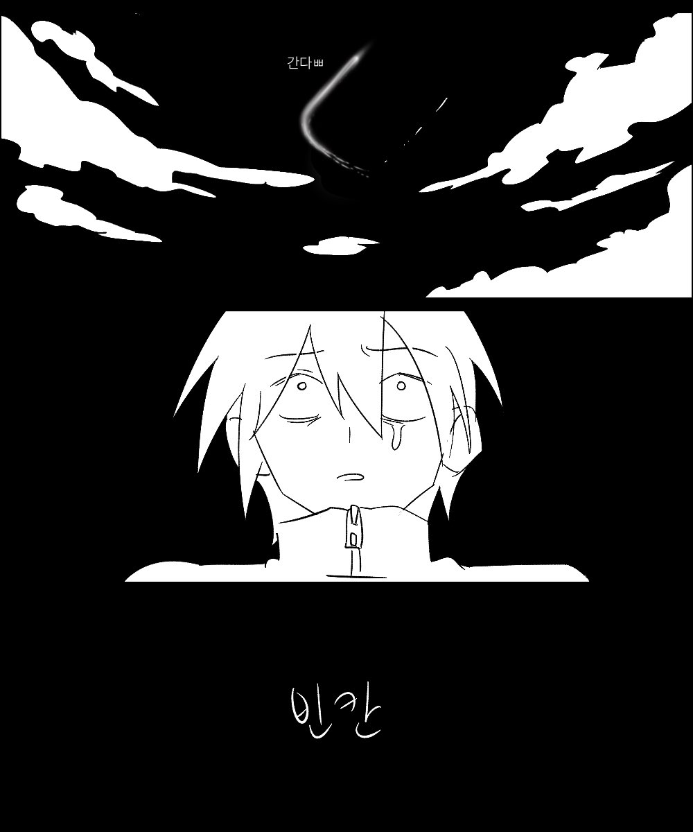 keoukkkk's tweet photo. https://t.co/J48UuWINT3