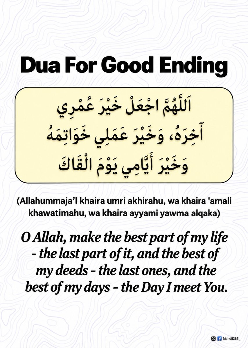 Mahdii365_'s tweet photo. Du'a for a good Ending: https://t.co/6w39zPlLRL