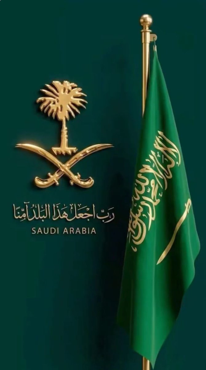 Al_ReeM005's tweet photo. https://t.co/gAWlc8rssJ
