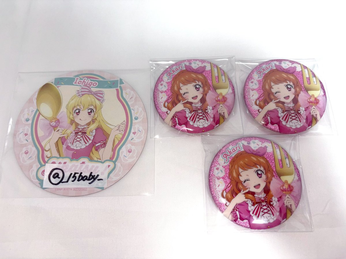 _l5baby_'s tweet photo. ꒰ 交換 買取 譲渡 仮約束 ꒱ アイカツ ツリービレッジ ツリビレ Sweet Restrant 缶バッジ

求￤いちご

譲￤ユリカ8、あかり3、（追加購入予定分は全キャラ交換枠空いております。）

30BOX分＋可能な限り追加購入予定
⚠︎詳細は画像3枚目にて
検索からのお声がけもお待ちしております🎀 https://t.co/SwZwVPAkNC