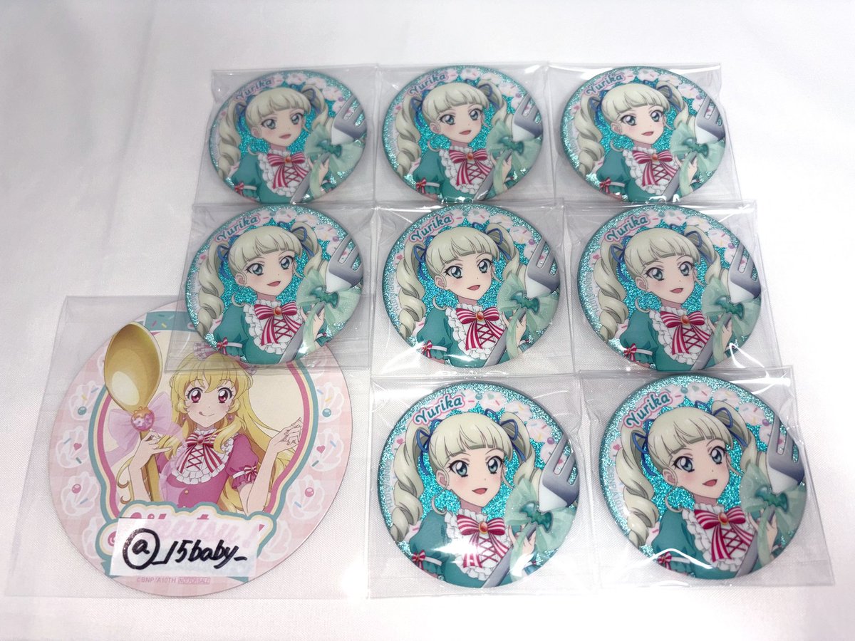 _l5baby_'s tweet photo. ꒰ 交換 買取 譲渡 仮約束 ꒱ アイカツ ツリービレッジ ツリビレ Sweet Restrant 缶バッジ

求￤いちご

譲￤ユリカ8、あかり3、（追加購入予定分は全キャラ交換枠空いております。）

30BOX分＋可能な限り追加購入予定
⚠︎詳細は画像3枚目にて
検索からのお声がけもお待ちしております🎀 https://t.co/SwZwVPAkNC