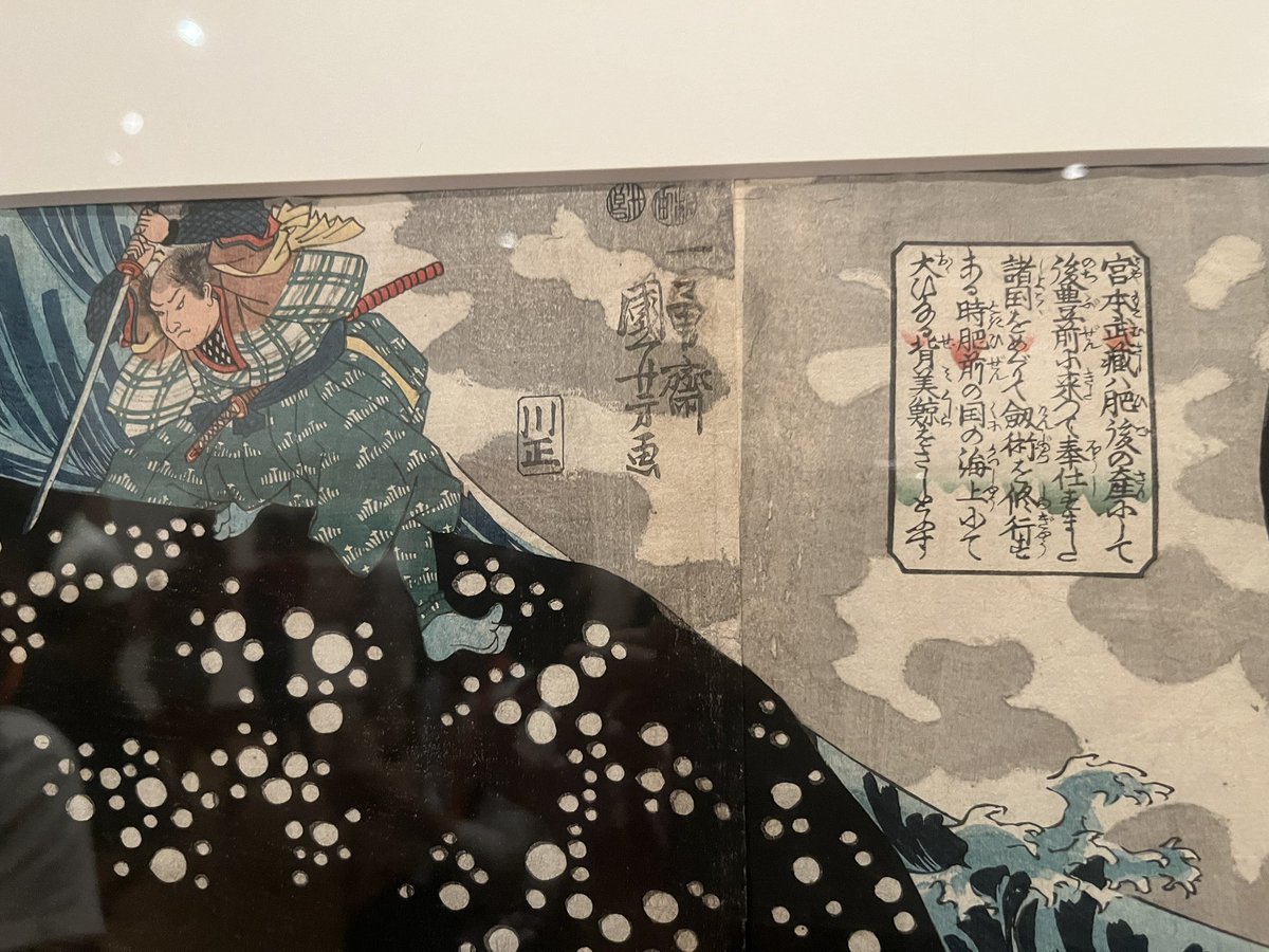 ss_kk_d's tweet photo. 鯨が気の毒になります笑 https://t.co/6Qlm6RlSgz