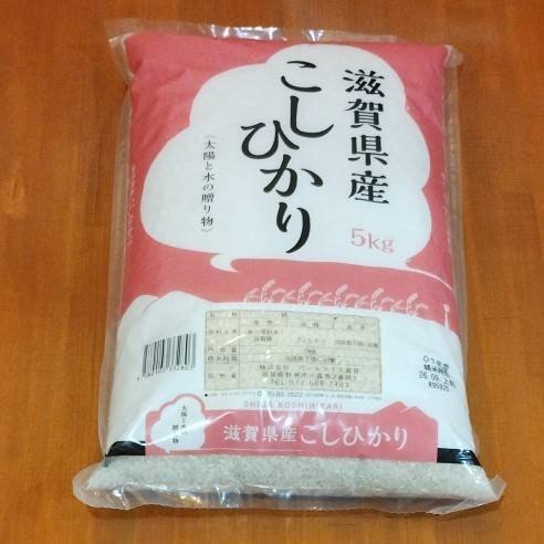 KYOTO_KAAYA's tweet photo. 9月23日、カーヤこども食堂「カレーの日」を開催します。
今月もお米のご提供をいただきまして、カレーの日が開催できました。お菓子や本、募金もありがとうございます。今後の活動で活用させていただきます。

次回は10月28日(水)の予定です。
詳しくはホームページをご覧ください。 https://t.co/Pk5lW0QpYg