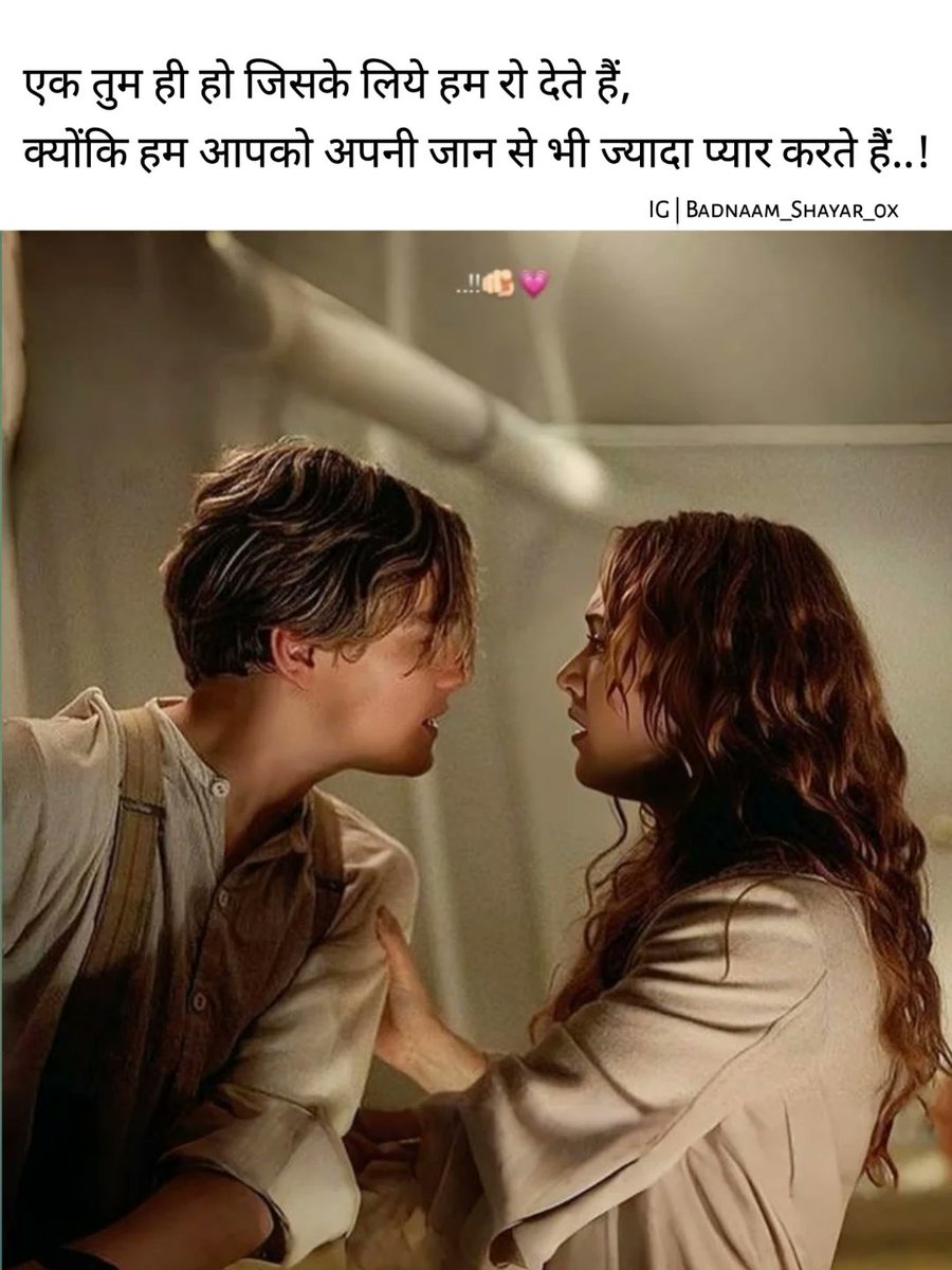 TommyLookanz7w's tweet photo. Follow @badnaam_shayar_0x https://t.co/ib2K7zHhkN
