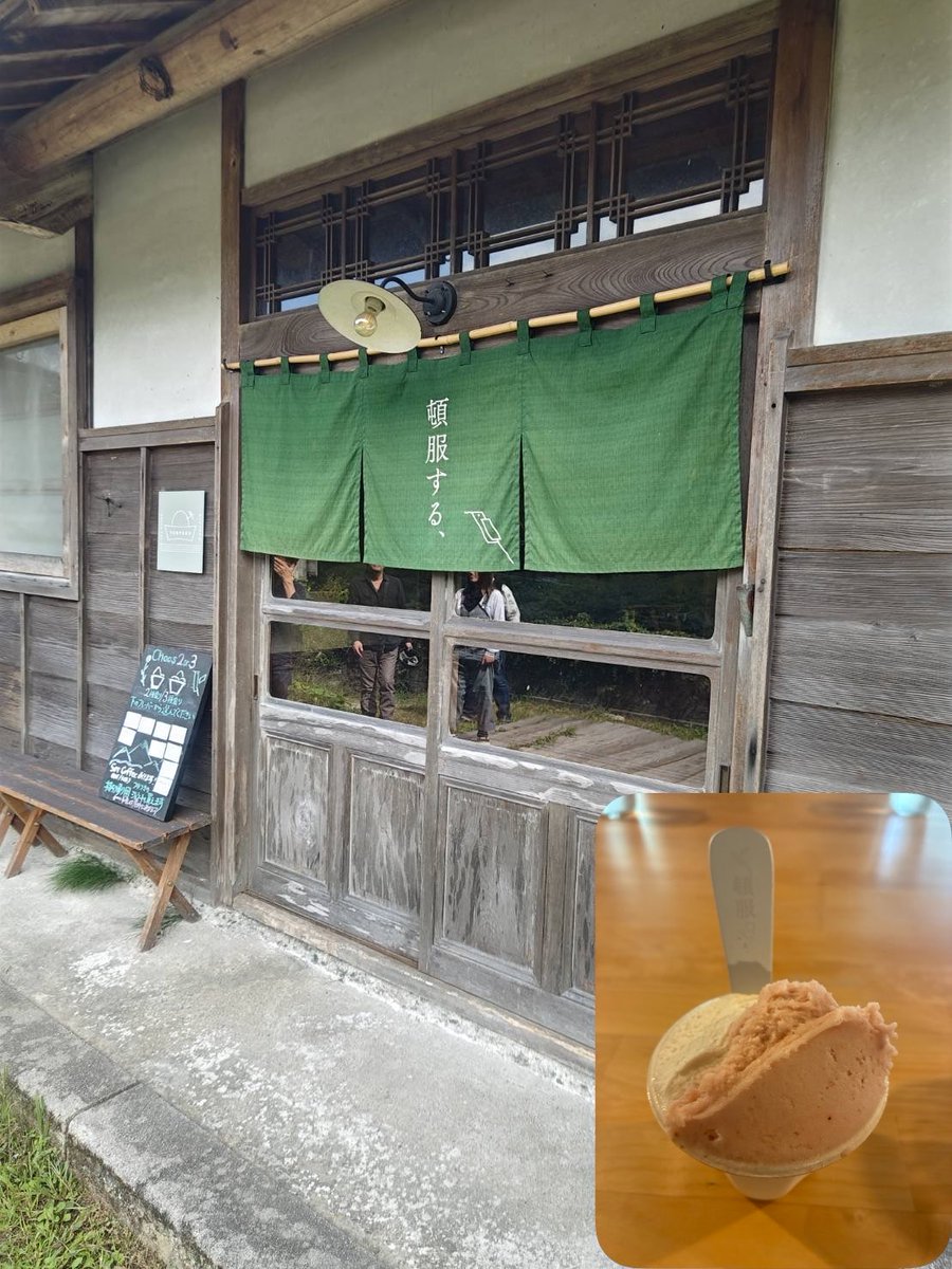 ksrk_2's tweet photo. ツーリング🏍️
いい気温やった！ https://t.co/FlIbnBgDOg