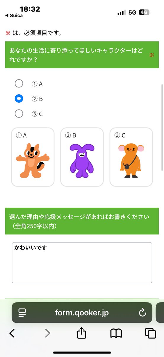 ay9mjr's tweet photo. ちゃんとやりましたよー https://t.co/ceRQtIddJo