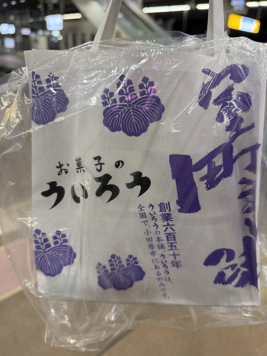 serinyancoro's tweet photo. 途中下車でもちもちもち〜

雄っぱいやプリケツもモッチモチでずっと揉んでいられる😺 https://t.co/SiI0ZhSY31
