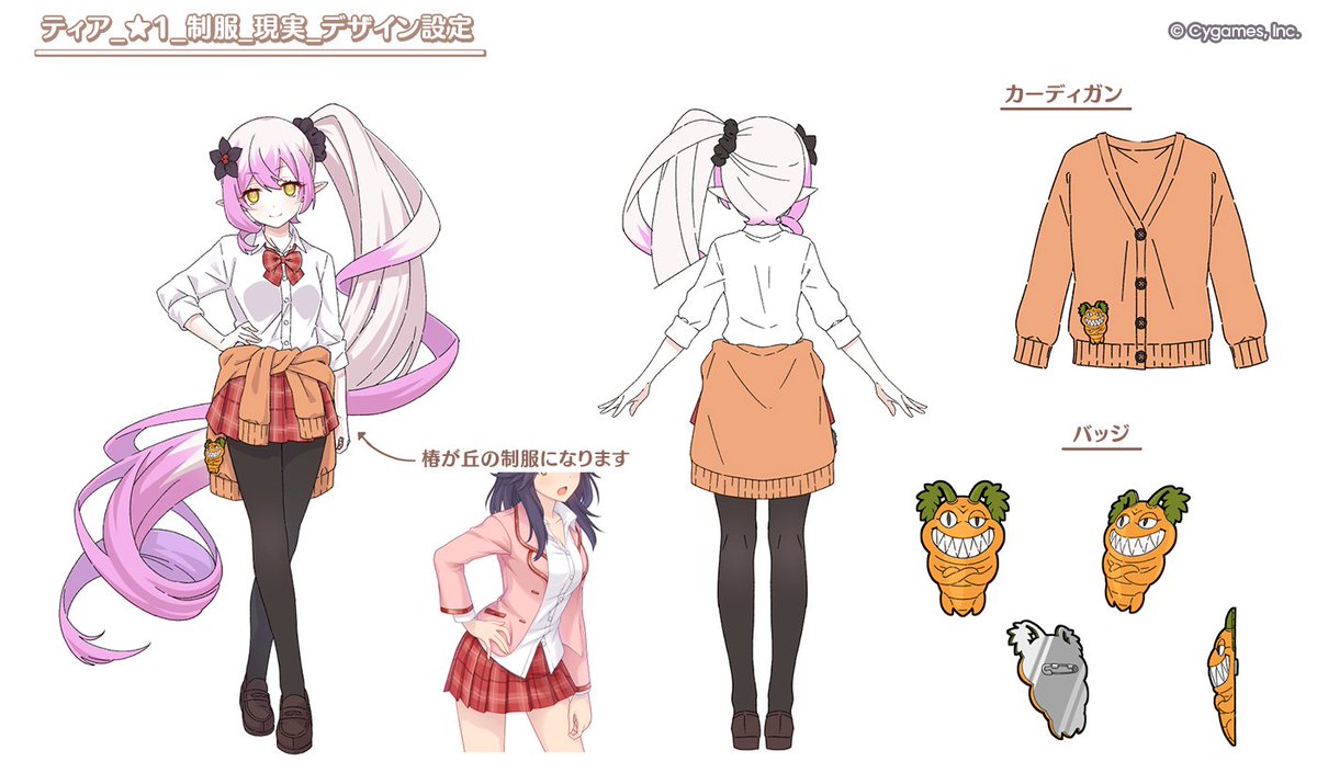priconne_redive's tweet photo. 【プリコネ第3部 -Art Journey-】
メインストーリー第3部のキャラクターや世界観を作り上げた秘蔵資料を、プリコネR公式Xアカウントにて特別公開中！

▼DAY14『国際警察ウォーロック』『ティア』（4／4）
本日ラストは、『ティア』の「デザイン案」「デザイン設定資料」「★3イラストラフ」「現実デザイン設定」をご紹介！

[製作チームからのコメント]
3部での謎かけ役＋解説役を担当してもらった、新しい妖精？ティアです。ミステリアス感を出すために、色合いや髪型など試行錯誤を重ねて頂きました。設定的にはアメスと同タイプのアバターですが、本人的に気に食わないのか色々いじっているらしいです。そんな彼女とアメスとの口喧嘩は、何故かとても書きやすいです（笑）。（シナリオチーム）

#プリコネR #第3部ArtJourney