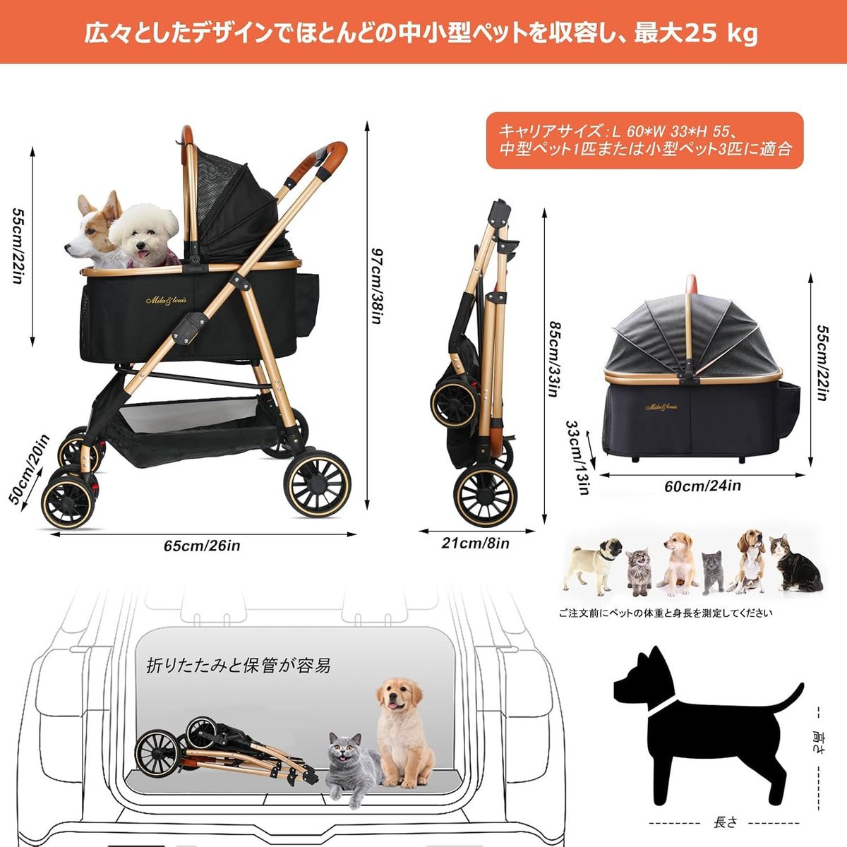 AlexColiba's tweet photo. -----   #犬用カート

返金 方式：PayPal・PayPay・Amazonギフト券

興味のある方はご連絡ください～💕
⬇️
応募方法：フォロー/RT/コメント/DM
#レビュー募集
#無料商品
#Amazonレビュー
#拡散希望RTお願い致します
#レビュー
#無料体験
#無料プレゼント
#体験モニター
#副業 https://t.co/ow3TEWlyac