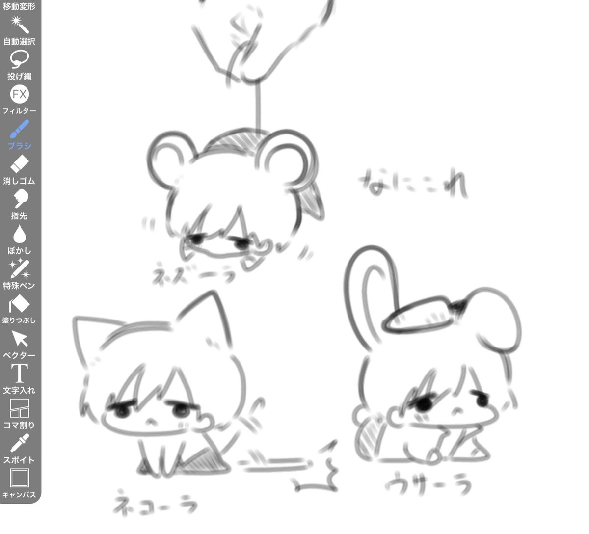 yomogiagepan44's tweet photo. # ドムドムチーチー 
まゆーら https://t.co/oqXBbGHTLP