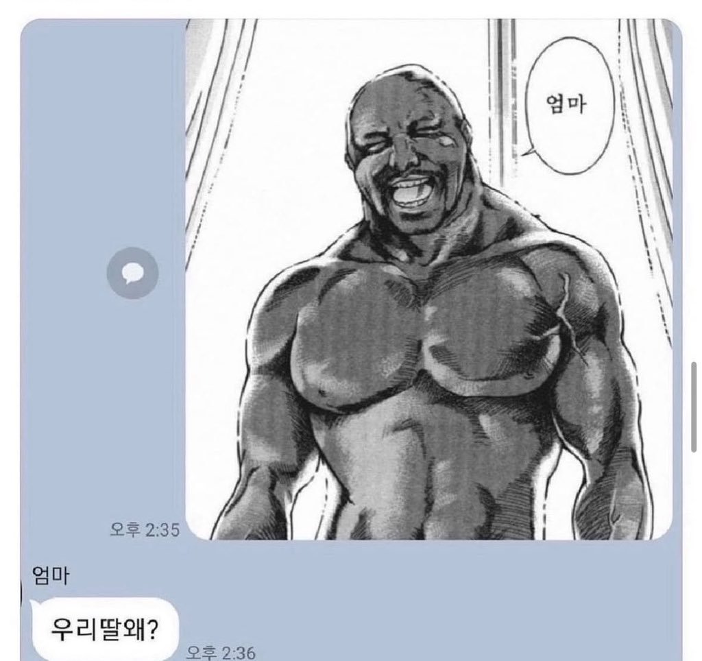 zonsa_'s tweet photo. 본가 옴 https://t.co/HYw2TvvRhw