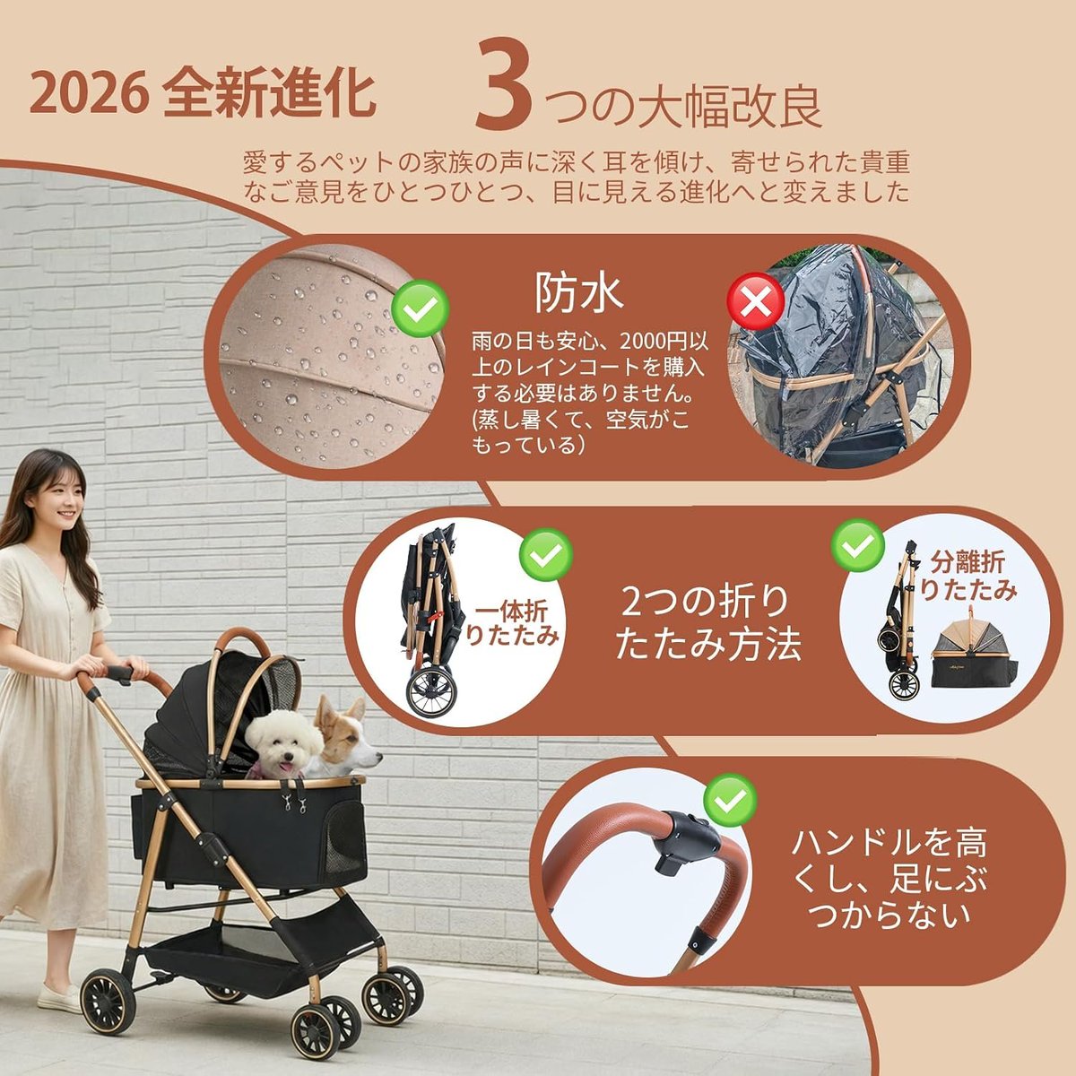 AlexColiba's tweet photo. -----   #犬用カート

返金 方式：PayPal・PayPay・Amazonギフト券

興味のある方はご連絡ください～💕
⬇️
応募方法：フォロー/RT/コメント/DM
#レビュー募集
#無料商品
#Amazonレビュー
#拡散希望RTお願い致します
#レビュー
#無料体験
#無料プレゼント
#体験モニター
#副業 https://t.co/ow3TEWlyac