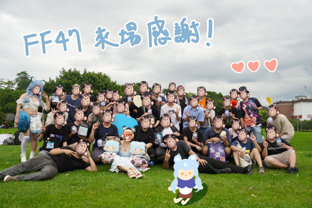 Reirei_Neon's tweet photo. 我：我要發FF47心得文
阿毛：太晚了吧？

嗚嗚抱歉最近真的太忙了，所以比較晚發QQ
但還是想感謝來到現場的澪薯們，無論何時看到大家為了我聚在一起的樣子，都還是覺得很觸動內心🥹
希望往後也能一直一直和大家見面，我愛場次！！

另外想感謝貓貓毒牙得標我和雯子老師的作品，第一次的簽繪板希望你喜歡！！力求下次不會再寫錯字ㄌ對不起😭
還有每一位有參與競標的大家，也真的非常感謝！
謝謝你們願意喜歡並支持我的作品🩵

下次場次見，愛大家💖