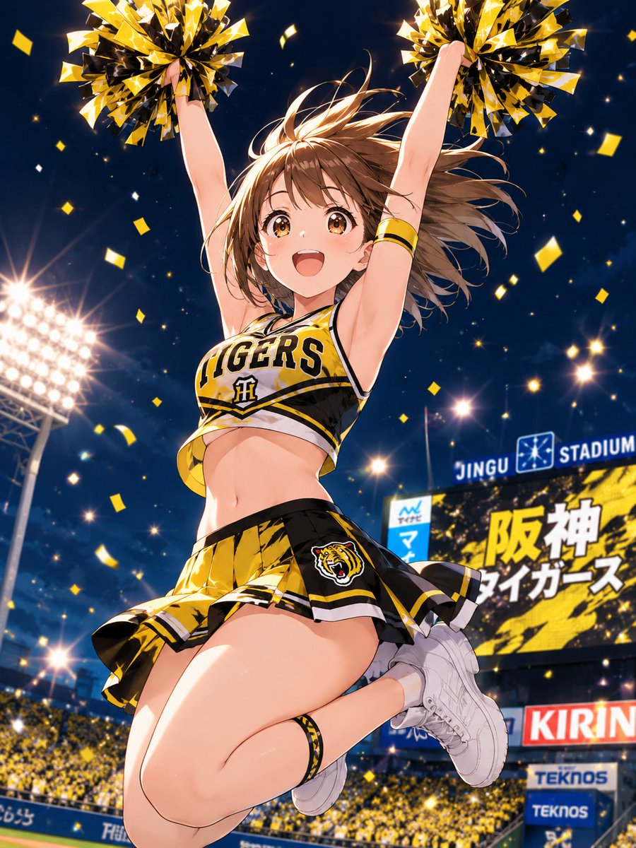 okf802928's tweet photo. ヤクルト4-8阪神
千夏「阪神4連勝、マジック7、すごいじゃん。高橋君、ナイスピッチング、これで１５勝目、最多勝までもう少しだよ、頑張って。伏見君は4打点の大活躍、明日は試合が無いからゆっくり休んでね。君のおかげだよ、ありがとう、ふしみとらい君」
＃阪神タイガース
＃アオのハコ https://t.co/taS6B6BCQM