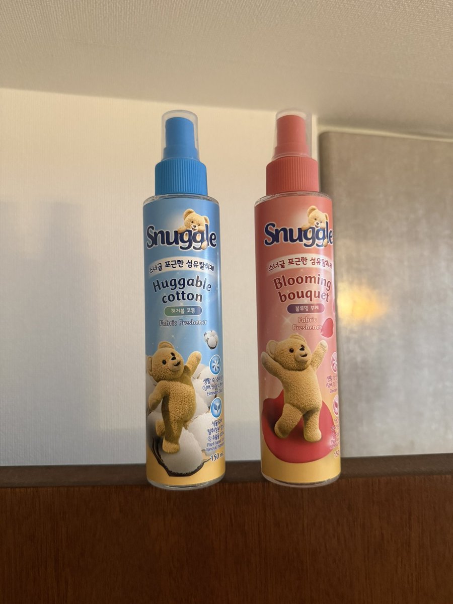 mego_crypto's tweet photo. 韓国人からいい匂いするやつ、これなんじゃないかって言われてたから買ってみた‼️

特に青の方はめちゃくちゃ強い

かけすぎたら香害って言われるかも😂 https://t.co/6TSNSQKbM4